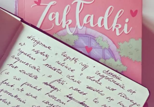 Jak napisać baśń, która poruszy serca i zostawi morał Jak napisać baśń, która poruszy serca i zostawi morał